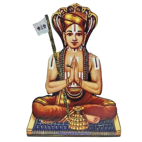 श्री वरवरमुनि स्वामीजी