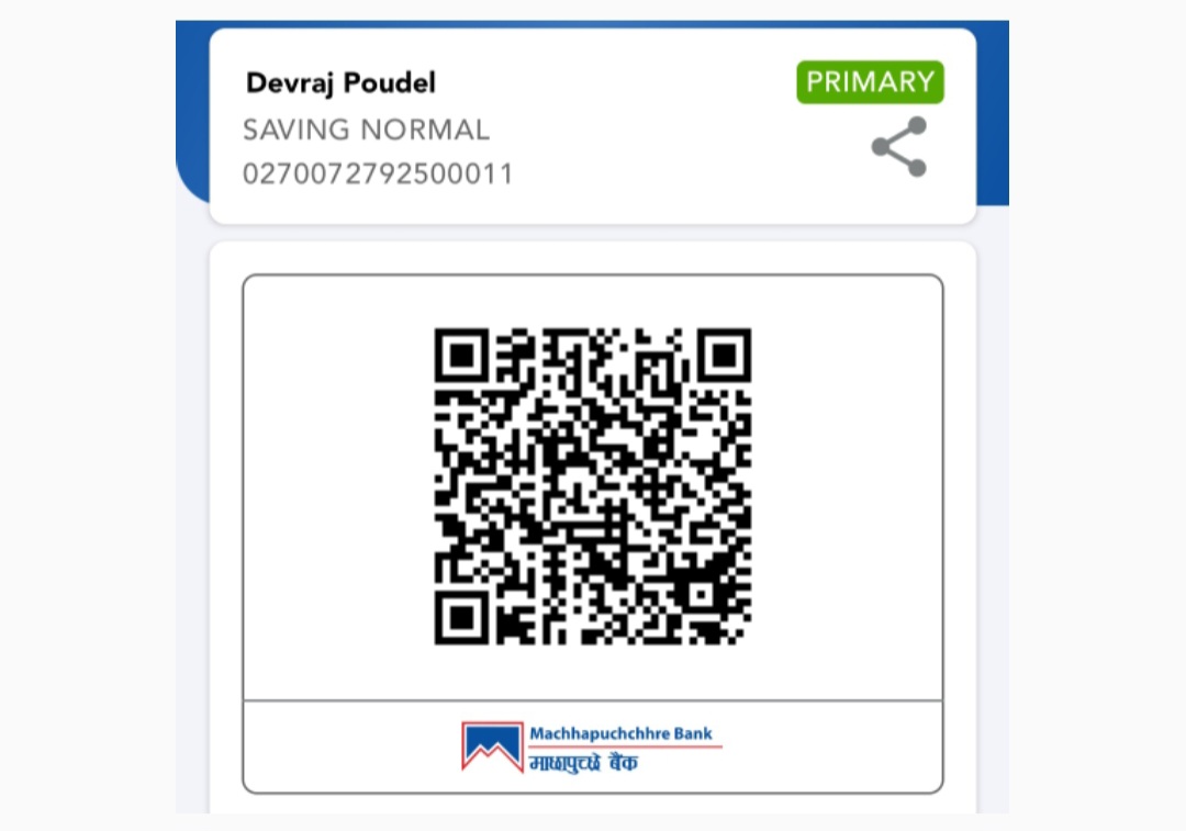Fonepay Bank Donation QR Code