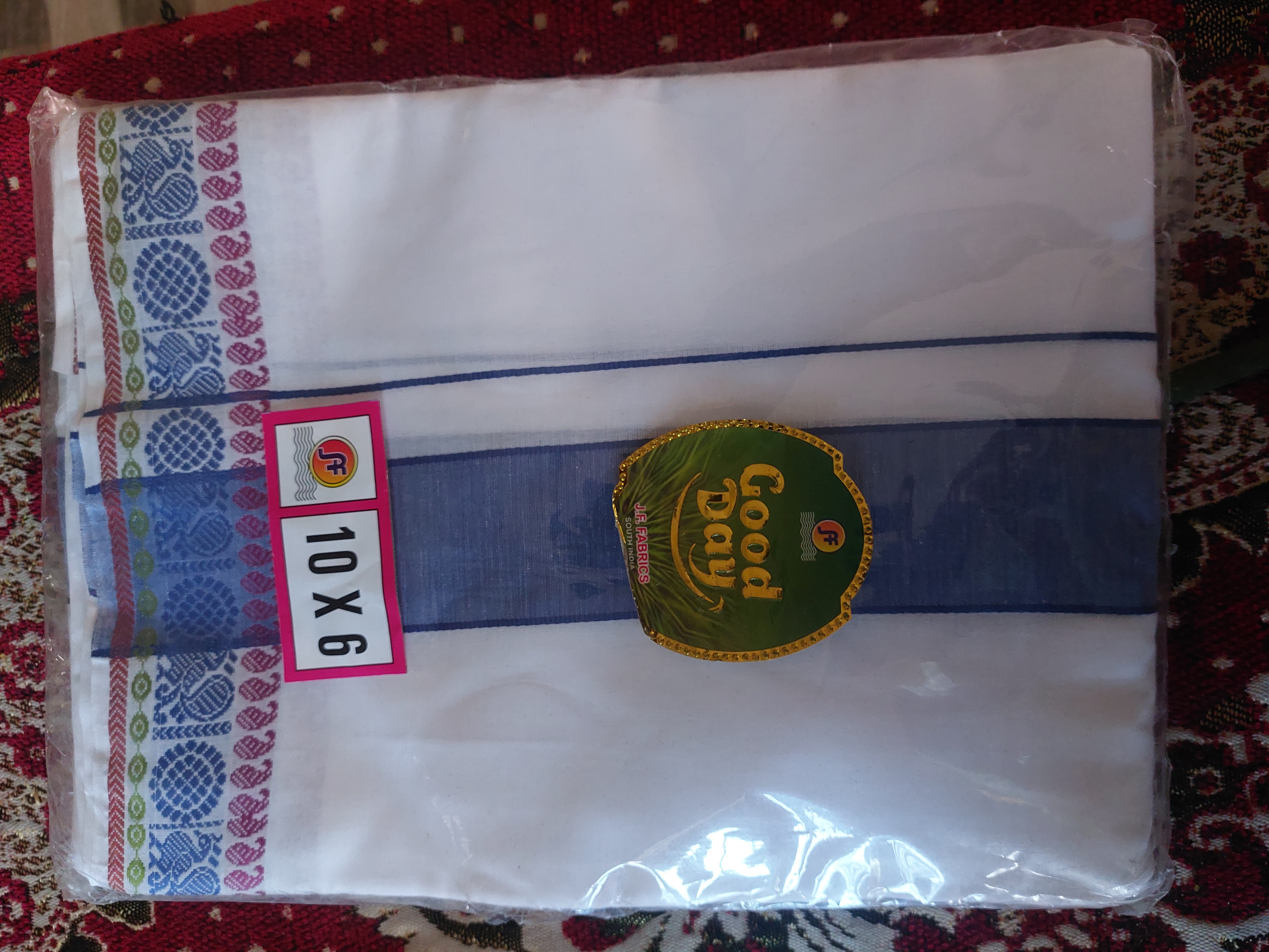 Suti Dhoti सुती धोती